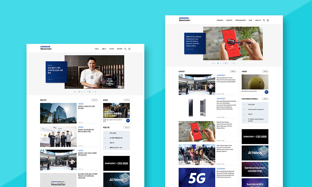 Samsung Newsroom 구축 및 운영