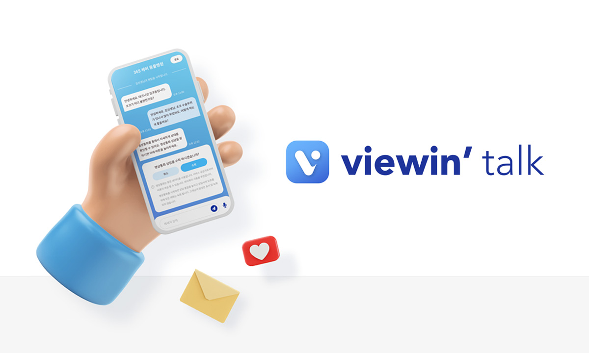 Viewin’ Talk